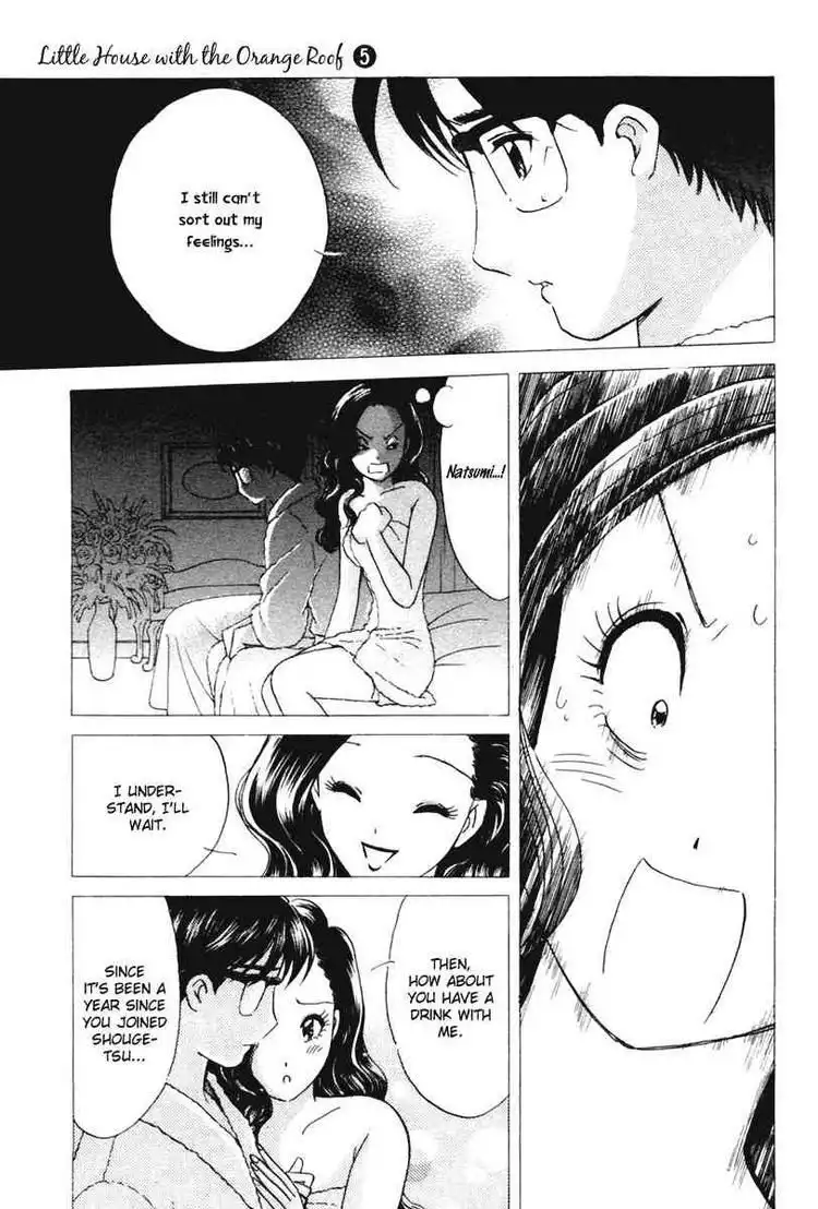 Orange Yane no Chiisana Ie Chapter 36 19